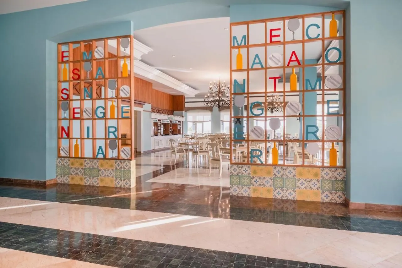 Iberostar Waves Rose Hall Beach Montego Bay 5*,  Jamajka